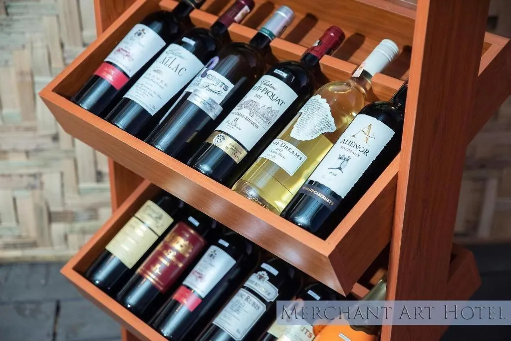 Merchant Art Boutique Hotel Янгон 4*,  Мьянма