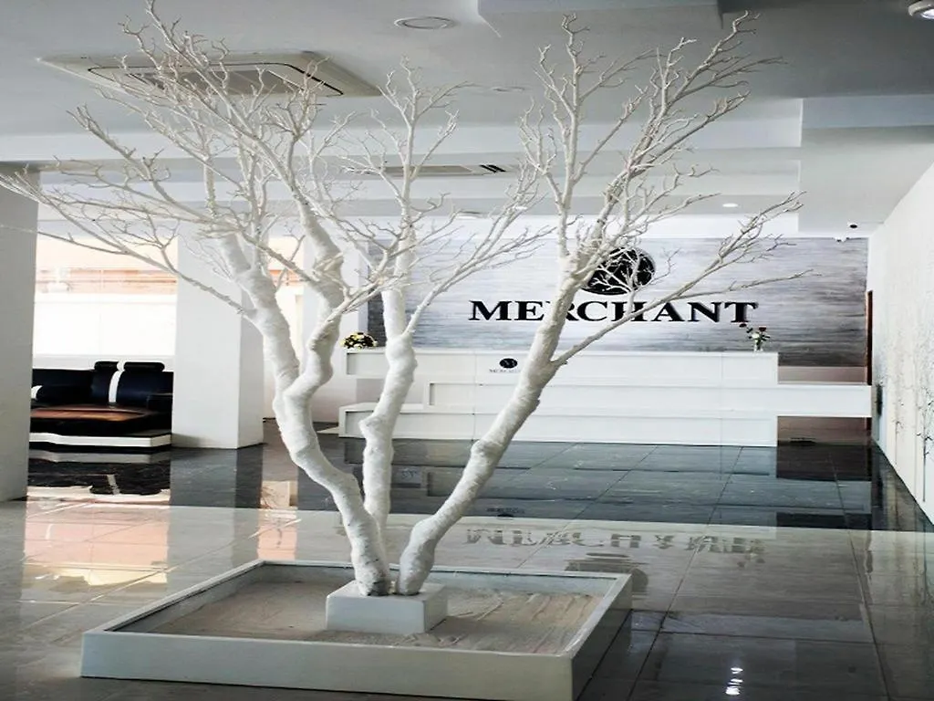Merchant Art Boutique Hotel Rangún